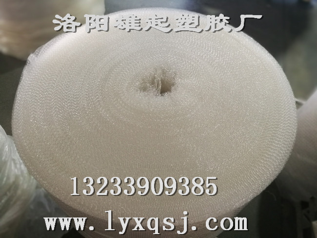 洛陽氣墊膜 洛陽氣墊膜